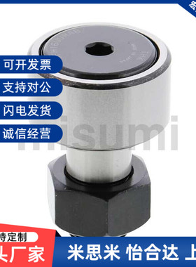 偏心凸轮随动器CFAP12 16 18 20 24 30-32 35 40 47 52 62 72 80