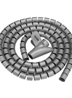 1.5m Wire Management Protector Cable Organizer Cable Winder