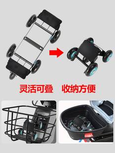 没气助推器破胎车轮轮胎推车神器摩托拖动托车瘪胎自行车电车滑轮