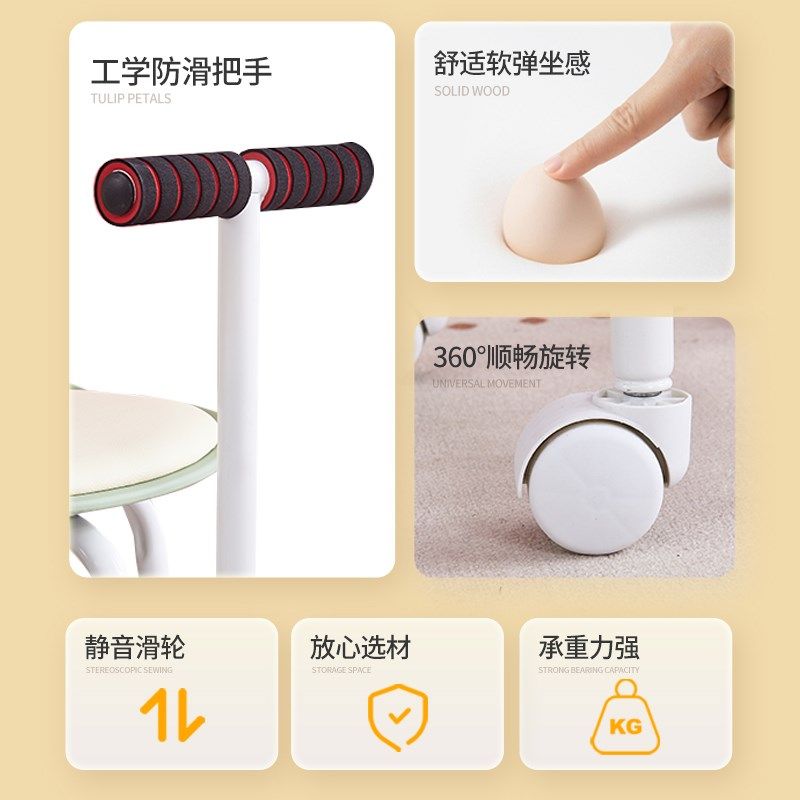 万向轮小凳子家用客厅矮凳婴儿学步网红懒人凳儿童小板凳靠背椅子,住宅家具,万向轮凳,淘宝优惠券,粉丝福利购,淘宝优惠卷
