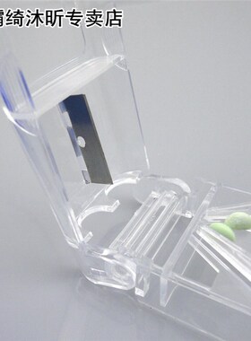 Portable 7 Days Weekly Pill Caplets Medicine Tablet Cutter D