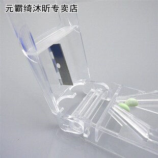 Portable 7 Days Weekly Pill Caplets Medicine Tablet Cutter D