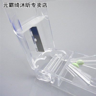 Portable 7 Days Weekly Pill Caplets Medicine Tablet Cutter D