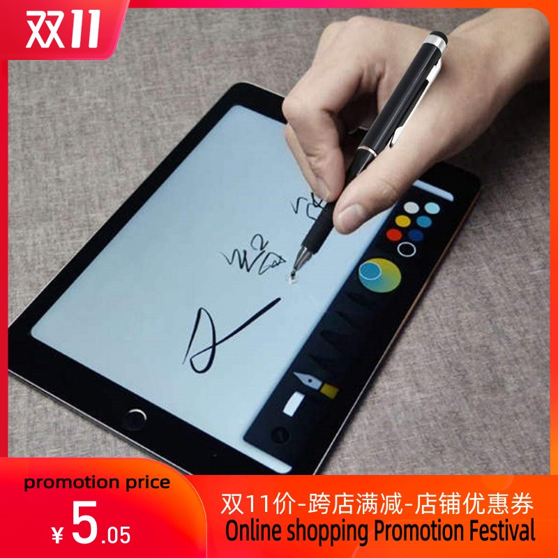 推荐2in1 capacitive touch screen stylus ball point pen for