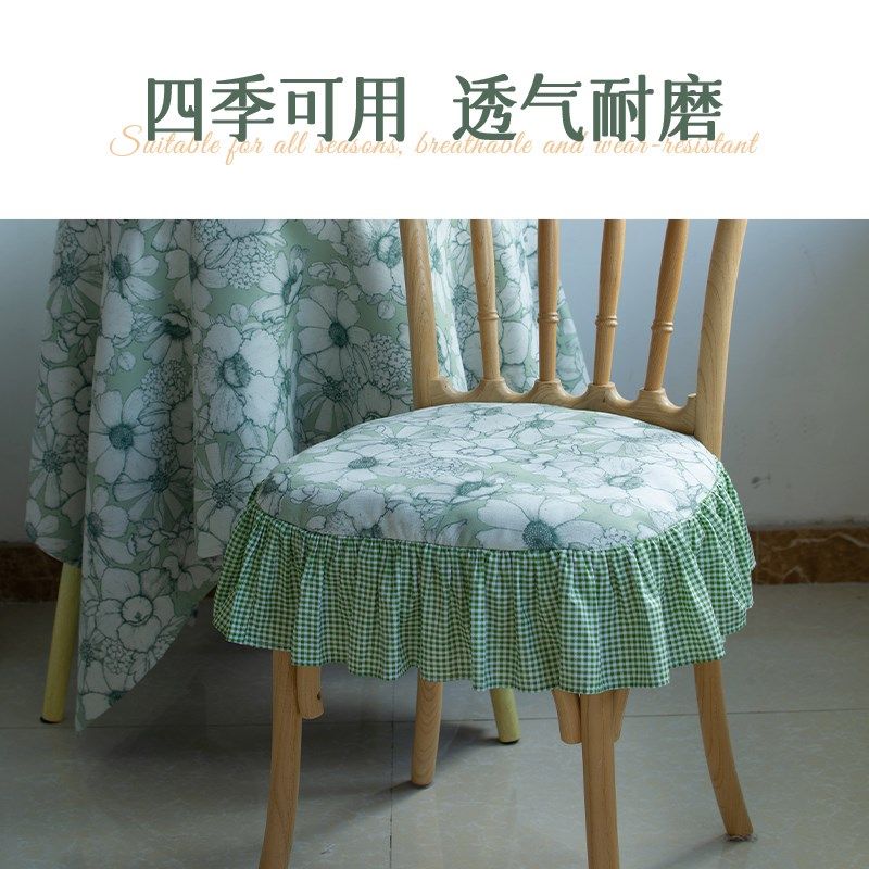 法式餐椅垫坐垫椅子套罩可定制绿色小清新餐桌凳子套靠背可拆洗,居家布艺,椅套/椅垫,淘宝优惠券,粉丝福利购,淘宝优惠卷