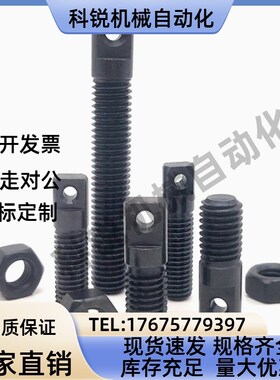 替米思米 拉伸弹簧用支柱孔型C-AIPO3/4/5/6/8-15/20/25/30/35/40