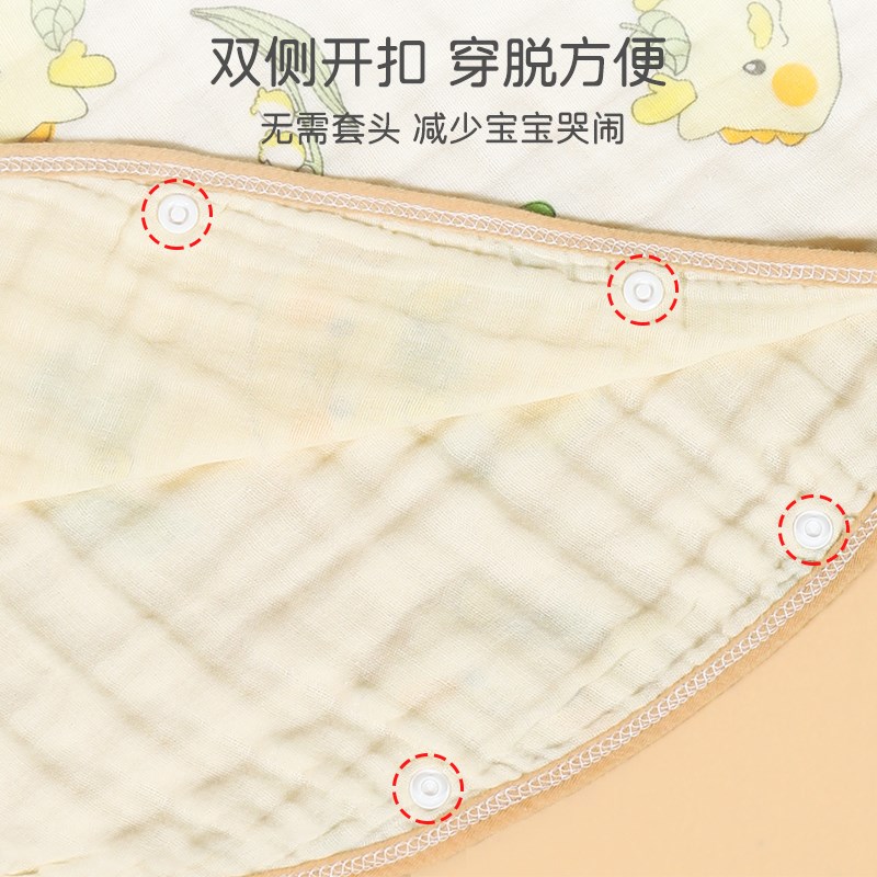 现货初生宝宝睡袋纯棉纱布夏w季薄款透气散热无袖背心新生儿睡觉