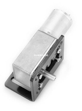 1Pcs GM4632-370 125RPM DC 12V Worm Gear Motor Reducer Motor