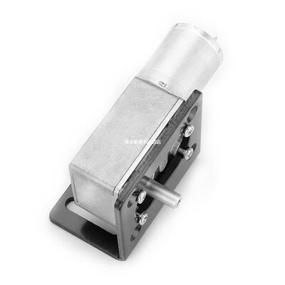 1Pcs GM4632-370 125RPM DC 12V Worm Gear Motor Reducer Motor