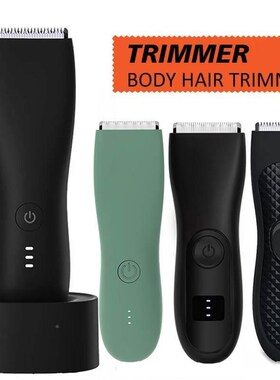 Body Pubic Hair Trimmer Clipper for Men Groin Hair Remover