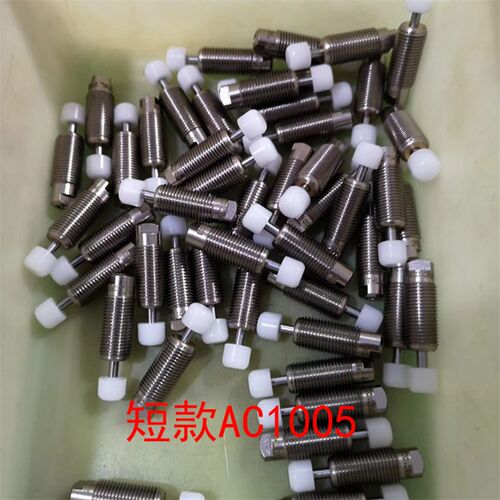 不锈钢油压缓冲器 AC1005-2短款 AC0604-O2/-1/3/-N缓冲器