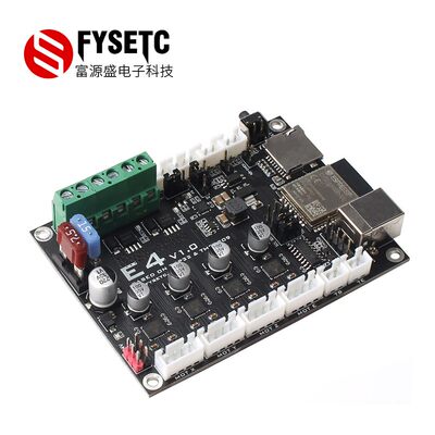 3D打印机主板 E4 V1.0 ESP3x2主板控制板 集成TMC2209驱动 带WIFI