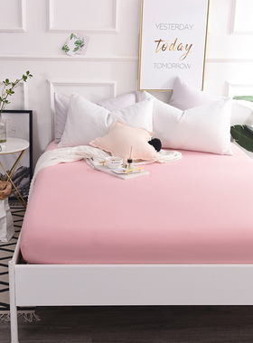 2米200x220床浅蓝色天蓝床罩90 135 150x190床笠单件夏季薄款