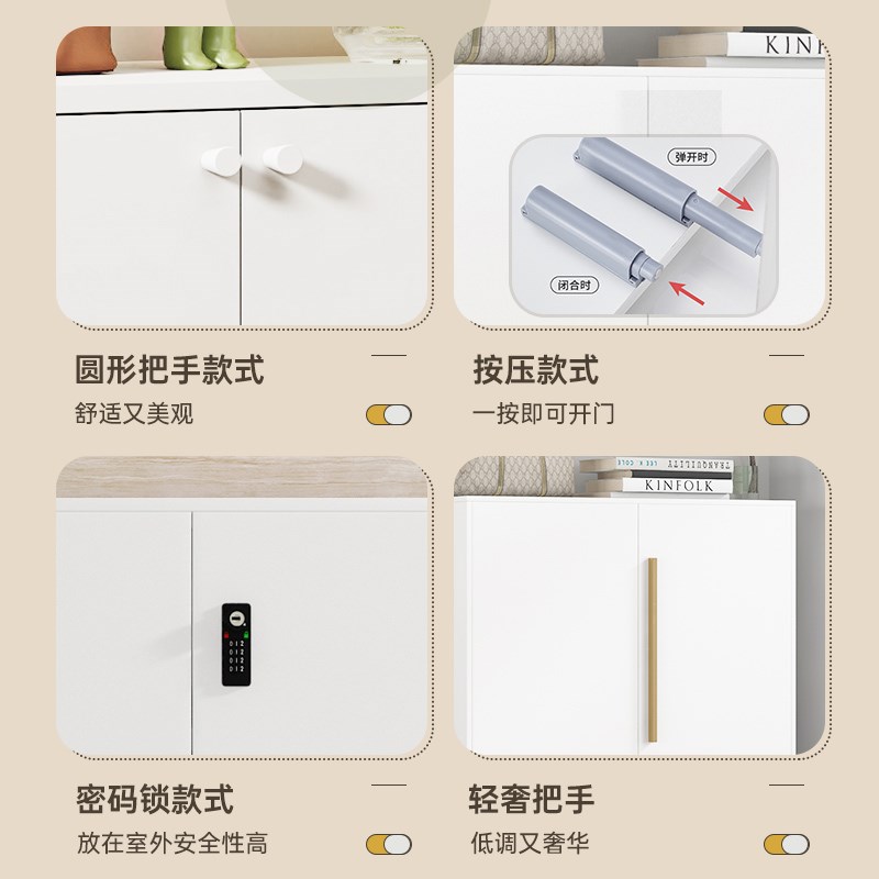 福凯祥鞋柜家用钢制鞋架玄关入户带门收纳柜现代简约大容量储物柜图片