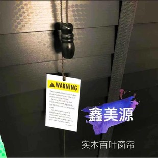 百叶帘办公浴室防水百页 百叶窗窗帘卫生间家用遮光升降卷帘