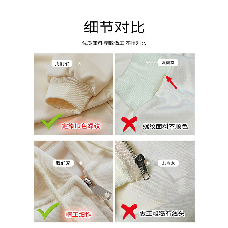 现货运动休闲春i季少女外套春装女2023新款卫衣春秋爆款套装学生