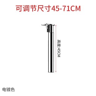 铁艺伸缩桌腿支架吧台脚圆形支撑独立柱橱柜脚可调节折叠升降底座