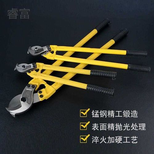 睿富手动电缆剪刀断线器月牙剪切线钳电线剪剪线钳子断线剪丝钳线