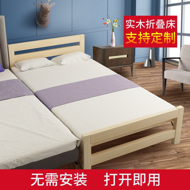 拼接床儿童无甲醛k大人可睡加宽加大侧边床铺加长神器可折叠宝宝