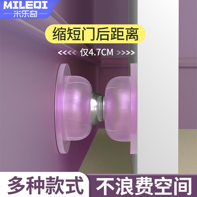 免打孔强磁门吸新款门挡器防撞静音硅胶卫生间门家门防风门碰地吸