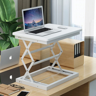 Desk ConIler Height ertFovding Lifti Standing justable