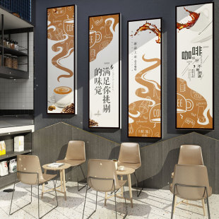 饰画西餐厅面包奶茶店背景壁纸挂画创.意海报美 网红咖啡店墙面装