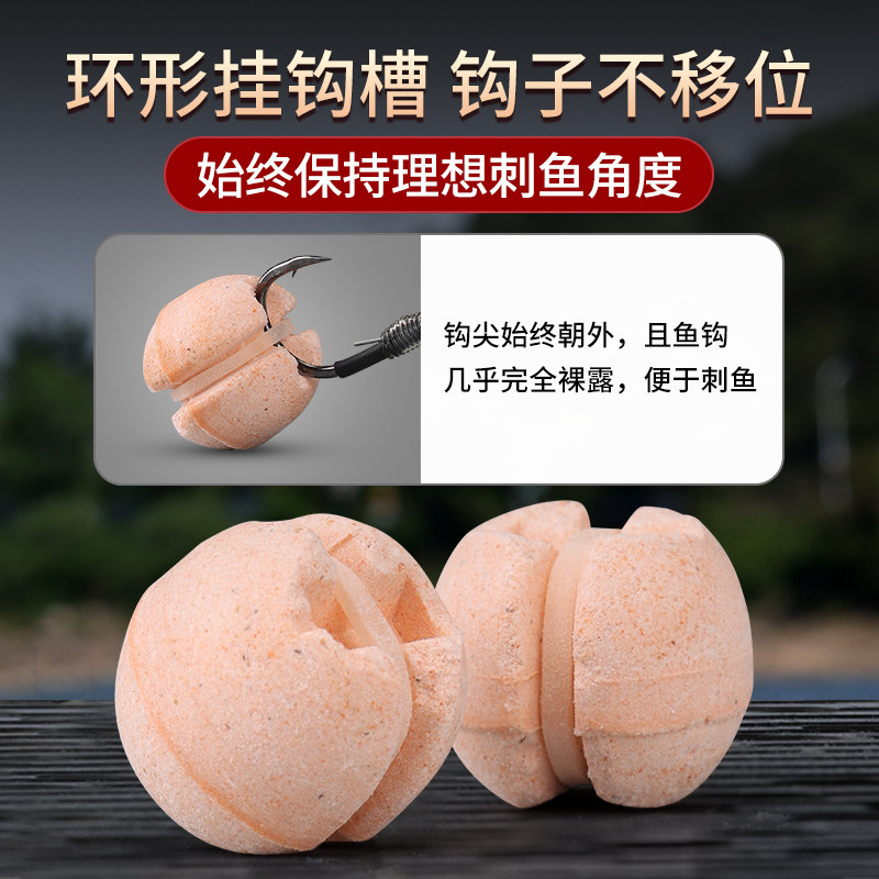现货黑坑大物颗粒青草鲤鱼颗粒野钓巨物青鱼珠珠S皮筋颗粒球形珠