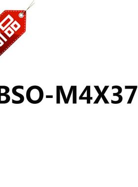 m46.0螺套盲孔压铆螺柱压铆e螺母柱压板螺柱压铆*l底孔