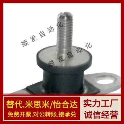 EBGOMP25180/12160/15150/20150/20200 EBGOMA30180 DBGOMA40250