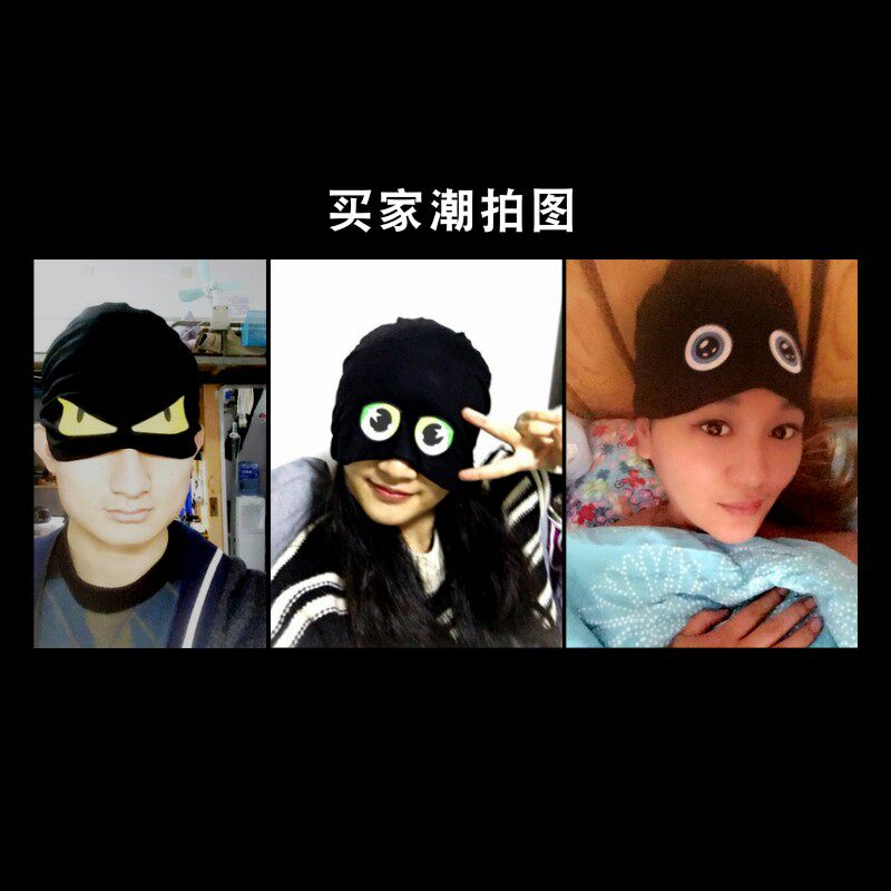 睡帽男女可爱睡眠遮光薄款睡觉护发保暖包头帽子套头帽空调帽