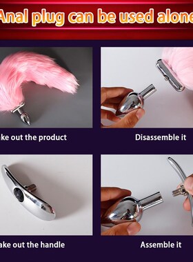 Glowing light fox tail Metal silicone anal butt plug erotic