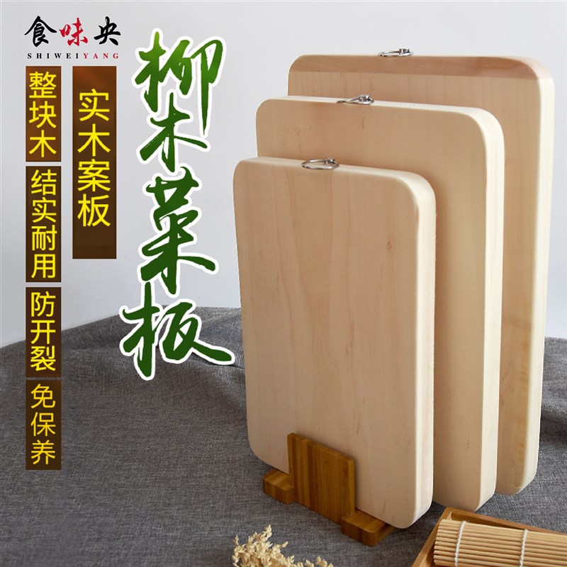 柳编笸箩藤编收纳筐长方形馒头筐家用大号现捞箩筐簸箕柳条饼馍筐
