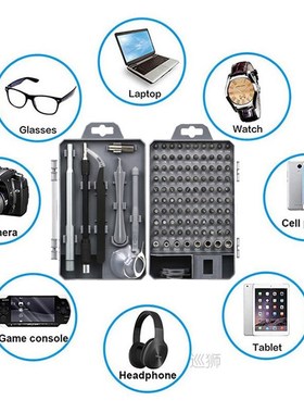 115 in 1 Screwdriver Set Screwdriver Bit Multi-function Prec
