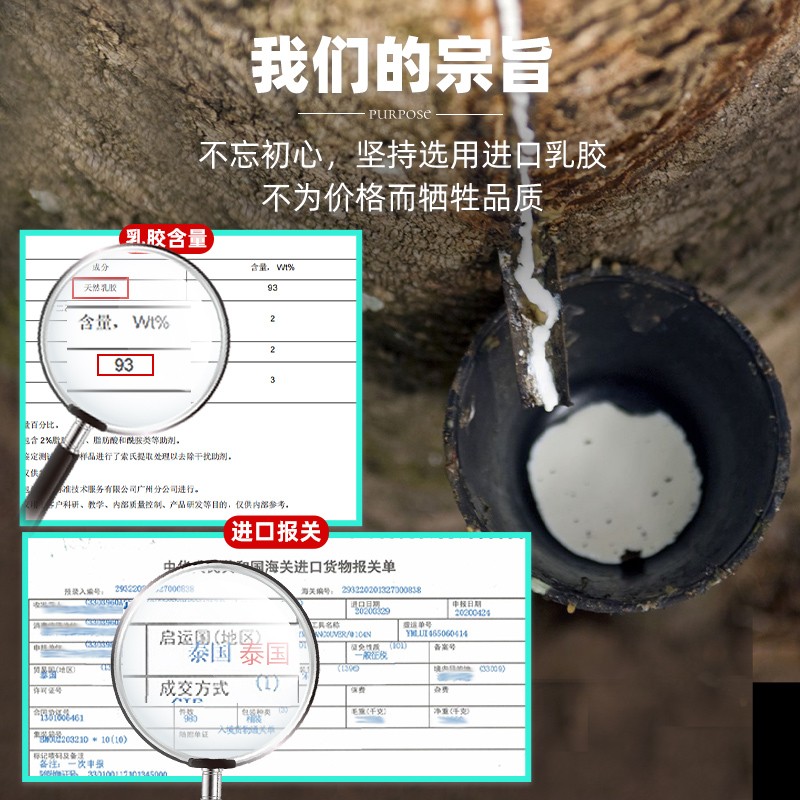 定做乳胶沙发垫子新中式实木红木防滑坐垫罗汉床垫椰棕垫加硬订制