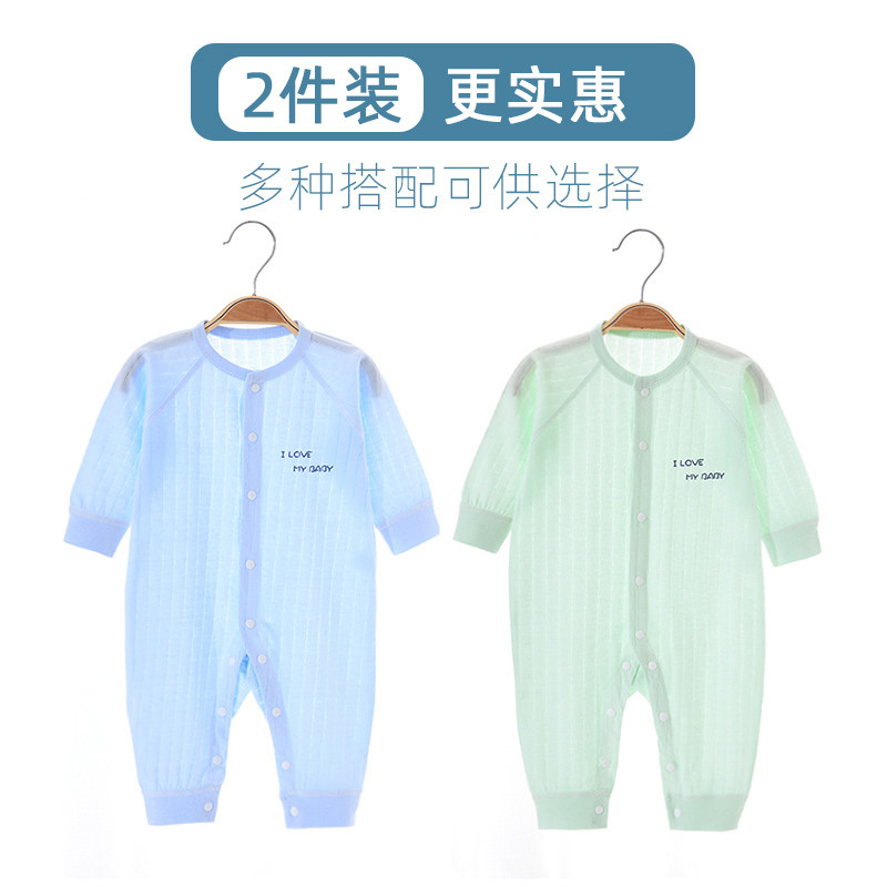 现货婴儿连体衣夏季薄q款新生儿衣服空调服睡衣婴幼儿夏装男女宝