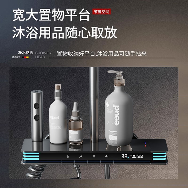 智能全铜花洒套装恒温数显钢琴按键家用浴室淋雨沐浴增压喷头枪灰