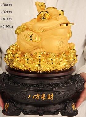 招财金蟾摆件店铺开业礼品家居办公D室乔迁装饰品公司前台摆设送