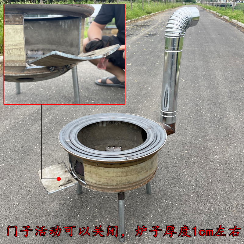 58公分汽车轮毂改装柴火灶加厚农村柴火灶可携式柴煤两用钢圈灶台