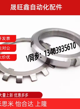 JLNSK JLNS JLN JLNK10 12 15 17 20 25 30 35 40 45 50