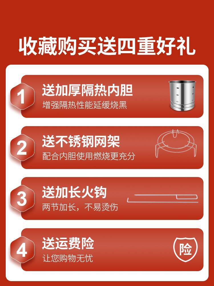 铁皮桶化钱金桶室内化宝炉焚炉纸桶家用烧金元宝无烟烧纸经桶超大