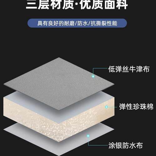 地上睡觉专用垫加厚折叠海绵w午睡床垫学生办公室榻榻米睡垫打地