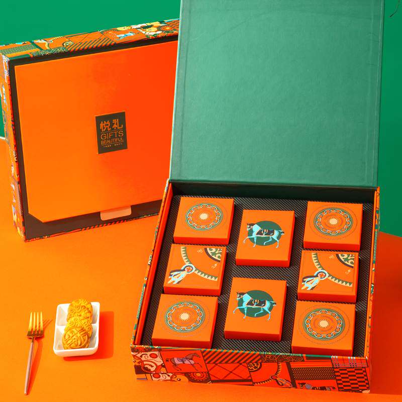 热销中盒款橙色月饼包装8双层手提现货空礼盒6粒新粒装通用酒店定