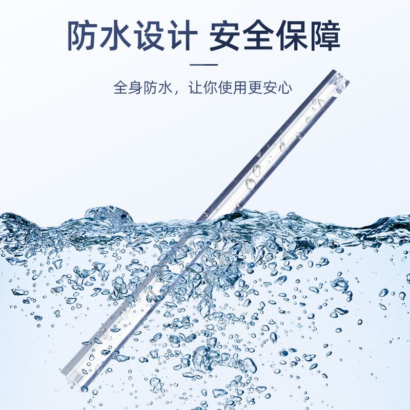 防水鱼缸壁挂LED灯带硬灯条高亮光源隐形灯低压电源高压插电定制