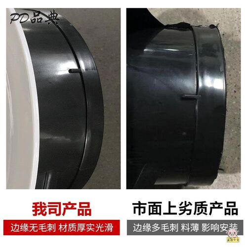 排气孔风帽玻璃窗小型石膏板吊顶通风口楼房排风T口卫生间防虫罩