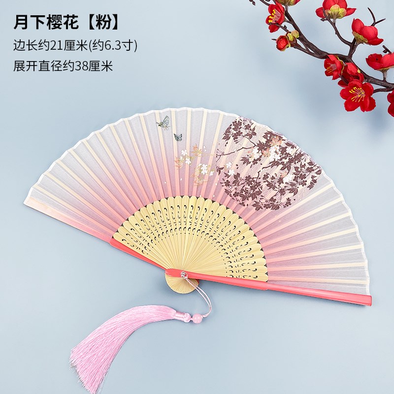 扇子折扇 中国风 夏季r随身古风折叠小扇子古代汉服旗袍跳舞蹈扇