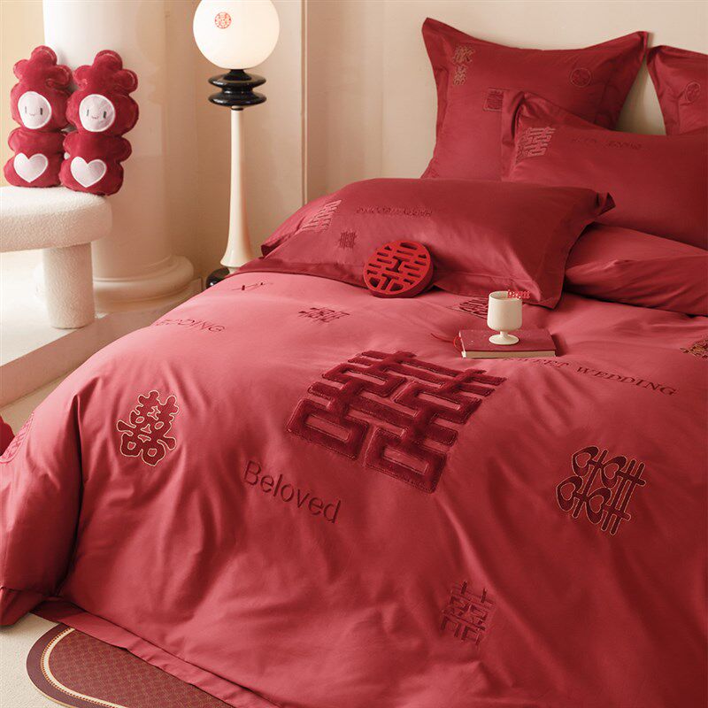 新中式婚庆床品100支全棉红色喜字刺绣结婚被套床单1.8床笠四件套,床上用品,婚庆床品套件,淘宝优惠券,粉丝福利购,淘宝优惠卷