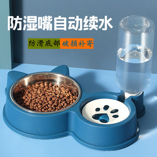 推荐 猫碗双碗自动饮水器狗碗猫盆狗食盆喝水一体宠物喂食猫咪用品