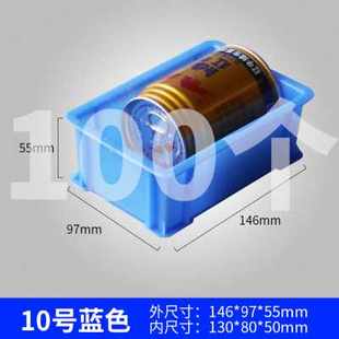 高端长物方周转箱零件盒形料盒塑收盒配件料OY纳箱五丝螺