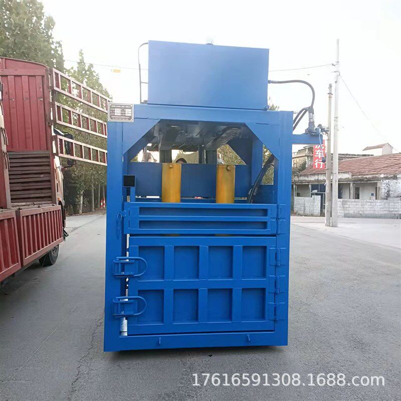 新品移动c包薄膜袋压块式 废纸箱打包机 废铁桶废旧纸箱打机机