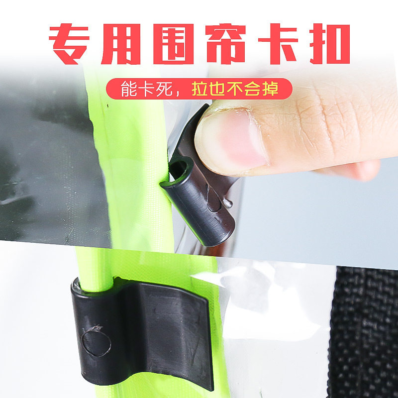 现货电动车雨棚侧帘全封闭v防雨侧防风帘挡风帘透明遮雨帘电瓶车